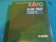 KATO 10-340 ”MAX”　E1系　新幹線電車・基本セット Nゲージ　鉄道模型_画像5