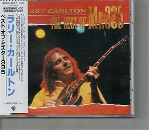 【送料無料】ラリー・カールトン /Larry Carlton - The Best Of Mr. 335 【超音波洗浄/UV光照射/消磁/etc.】ベスト/ギターインスト名曲集