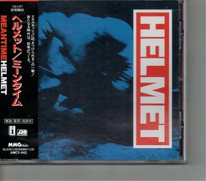 【送料無料】ヘルメット /Helmet - Meantime【超音波洗浄/UV光照射/消磁/etc.】’90s NYハードコア系グルーヴメタル名盤