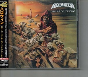 【送料無料】 ハロウィン /Helloween + Walls Of Jericho + Judas【超音波洗浄/UV光照射/消磁/etc.】'80s ジャーマンメタル名盤