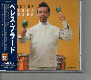 【送料無料】ペレス・プラード /Best Of Perez Prado【超音波洗浄/UV光照射/消磁/etc.】ベスト '70-'87/マンボ/ラテン/ムード音楽