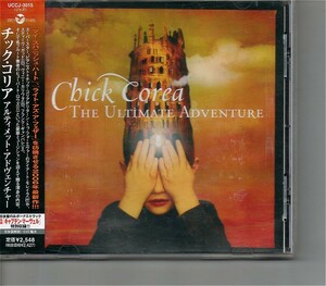 【送料無料】チック・コリア /Chick Corea - The Ultimate Adventure【超音波洗浄/UV光照射/消磁/etc.】Steve Gadd,Vinnie Colaiuta参加