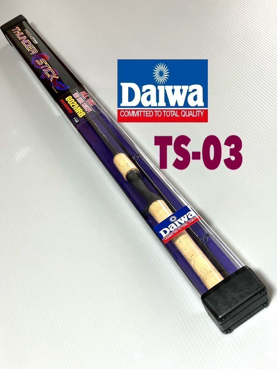 保証書付 チームダイワ トルネード602MLFS税込定価¥23 320 DAIWA