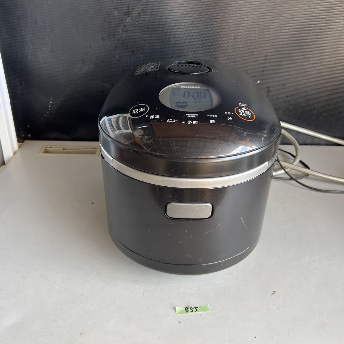 中古(ジャンク品) Rinnai/リンナイ ガス炊飯器 RR-10MLT 都市ガス12A