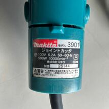 C79 100サイズ発送　makita マキタ ジョイントカッタ 3901 【中古・美品】動作品_画像4