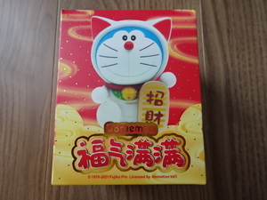 ドラえもん フィギュア 招き猫 Doraemon Figure Fujiko pro 