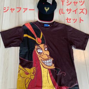 【美品】ディズニー　アラジン　ジャファー　Tシャツ　帽子　セット