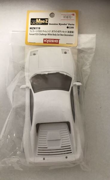【最安値&送料無料】レア☆ 【Ferrari F355】Mini-Z オートスケールコレクション ミニッツ 京商 KYOSHO ボディ