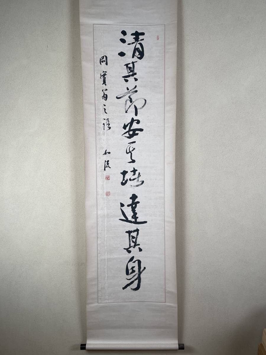 アルミ板 5x650x620 (厚x幅x長さ㍉) 保護シート付-