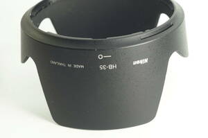 hiE-03★送料無料 美品★NIKON HB-35 AF-S DX VR ED 18-200mm F3.5-5.6G AF-S DX 18-200mmF3.5-5.6G ED VR Ⅱ ニコン レンズフード
