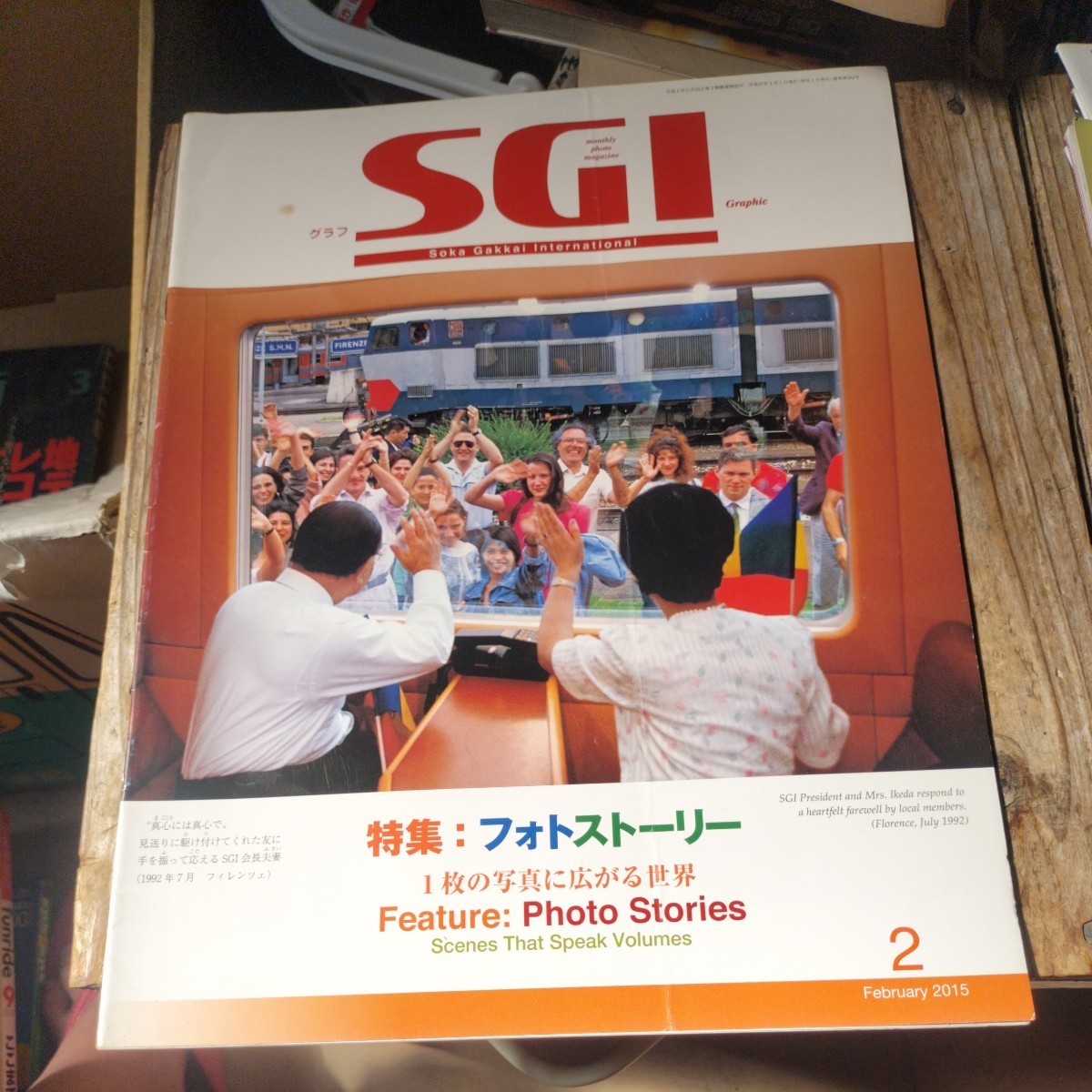 年最新Yahoo!オークション  sgiグラフの中古品・新品・未使用品一覧