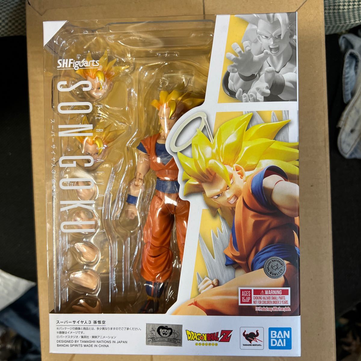2023年最新】Yahoo!オークション -s.h.figuarts スーパーサイヤ人3