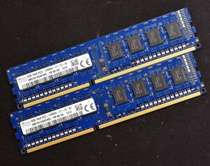 8GB (4GB 2枚セット) PC3L-12800 PC3L-12800U DDR3L-1600 240pin non-ECC Unbuffered DIMM 1Rx8 SK-Hynix (低電圧対応)(管:SA5163