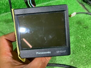  new S control 73961 H21 Town Ace S402M]* Panasonic rear view monitor GPPD107MJ*