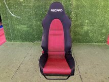 新Y管理74093 H17 コペン L880K】★ダイハツ純正 RECARO 助手席 アシスタント シート シートヒーター付★トリム FLN1_画像1