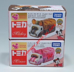  нераспечатанный Tomica Disney motors seven & I ювелирные изделия way Lulu багажник Mickey Mouse / Minnie Mouse конфеты выпуск 2020