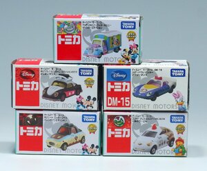 ①★外箱未開封/内袋未開封 トミカ ディズニーモータース 5種5点セット ★DISNEY MOTORS ポピュート/ポピンズ/グッディキャリー他