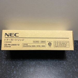 ((NEC メーカー純正品)) PR-L8600-12 トナー J191/J82