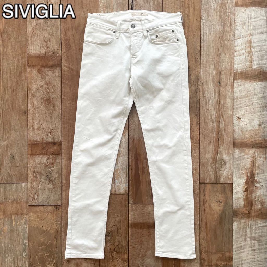 Yahoo!オークション -「siviglia ホワイトデニム」(ジーンズ) (メンズ