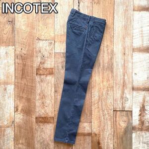 【美品】INCOTEX インコテックス SLACKS ヴィンテージ加工 コットン スラックス パンツ 29 ネイビー BEAMSF取扱
