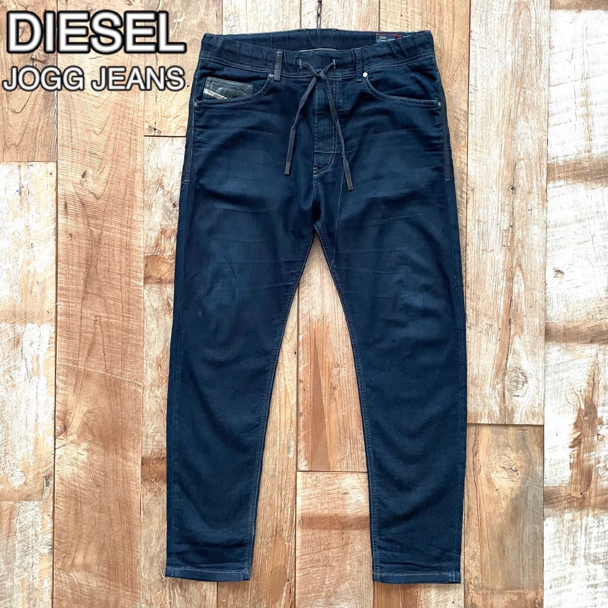 ヤフオク! - 美品 DIESEL ディーゼル jogg jeans ライ...