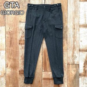 【極美品】GTA GIORGIO ジーティーアー ウール カーゴ ジョガーパンツ スラックス パンツ 46 チャコールグレー BEAMSF取扱