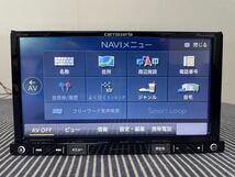 [中古品]AVIC-RZ09 カーナビ　paioneer カロッツェリア 地図データ2014年　動作確認済み_画像9