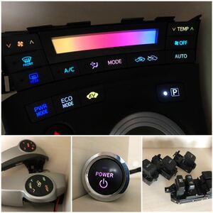 【自動色変化仕様】30プリウス　前期　LED打ち替え一式　ZVW30 レインボー　カラフル
