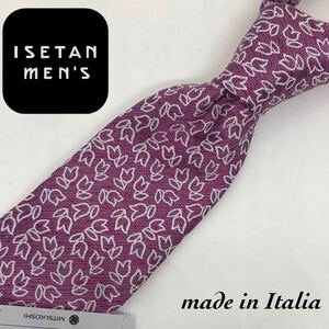 【未使用】ISETAN MENS シルク イタリア 伊勢丹新宿本店