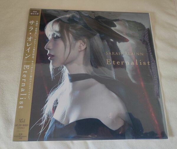 未開封★サラ オレイン Eternalist [完全限定盤］LP レコード