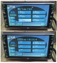 ダイハツ/DAIHATSU/トヨタ/TOYOTA DVDナビ&CD&MD NMCT-D51 3スロット DSP付 2DIN_画像6