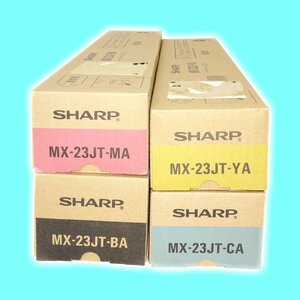 ◆4色セット SHARP シャープ 純正トナー MX-23JT-BA/CA/MA/YA MX-3112FN用 【送料無料! 未使用!! 純正!! 保証あり!!お買い得!!】 NO.3713