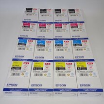 純正 4色16本セットICBK92L ブラック/C シアン/M マゼンタ/Y イエローEPSON エプソン インク PX-M840F/PX-S840 【送料無料】 NO.3717事務所_画像2