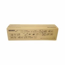 ◎◎純正 FUJI XEROX富士ゼロックス ドラムカートリッジ CT351104 DocuCentre-VI C7771用 【送料無料】 NO.3770_画像2