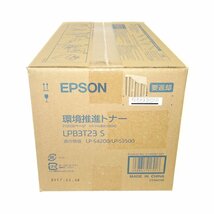 @@@純正 EPSON エプソン 環境推進トナー LPB3T23S LP-S4200/S3500用 【送料無料! 未使用!! 純正!! 保証あり!! お買い得!!】NO.3763_画像2