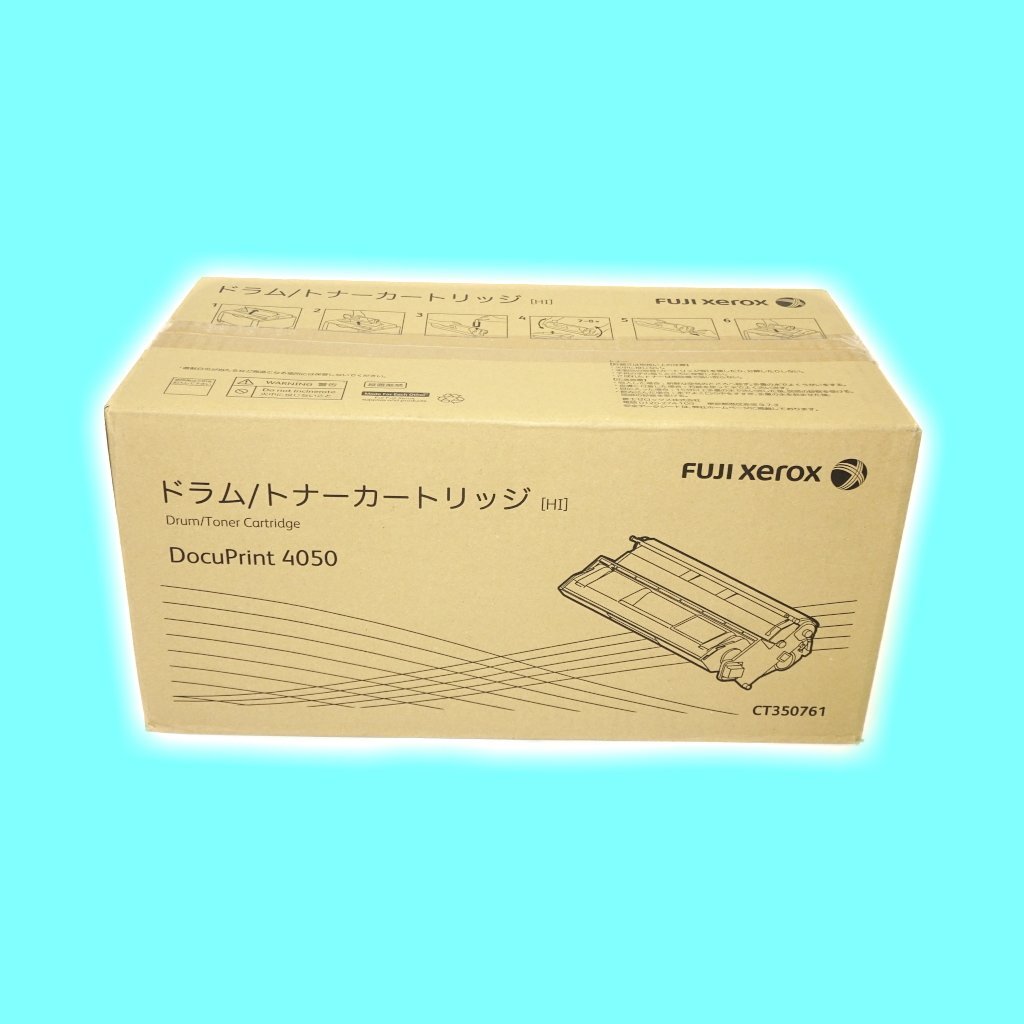 2023年最新】ヤフオク! -docuprint4050の中古品・新品・未使用品一覧