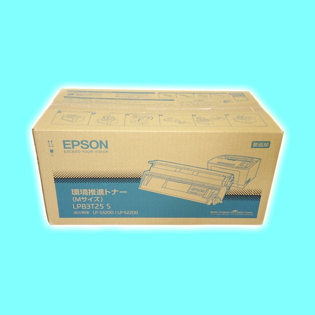 EPSON LPB3T25 オークション比較 - 価格.com