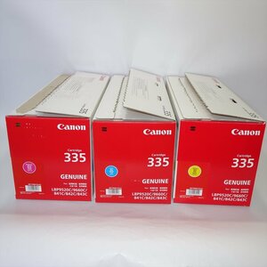 純正 3色セット CANON キャノン トナー CRG-335 シアン マゼンタ イエロー LBP843Ci/LBP842C/LBP841C/LBP9520C/LBP9660Ci 【送料無料】3760