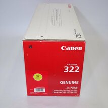 純正 キャノン CANON トナーカートリッジ322 CRG-322 イエロー 【送料無料! 未使用!! 純正!!! 保証あり!! 】NO.3910_画像3