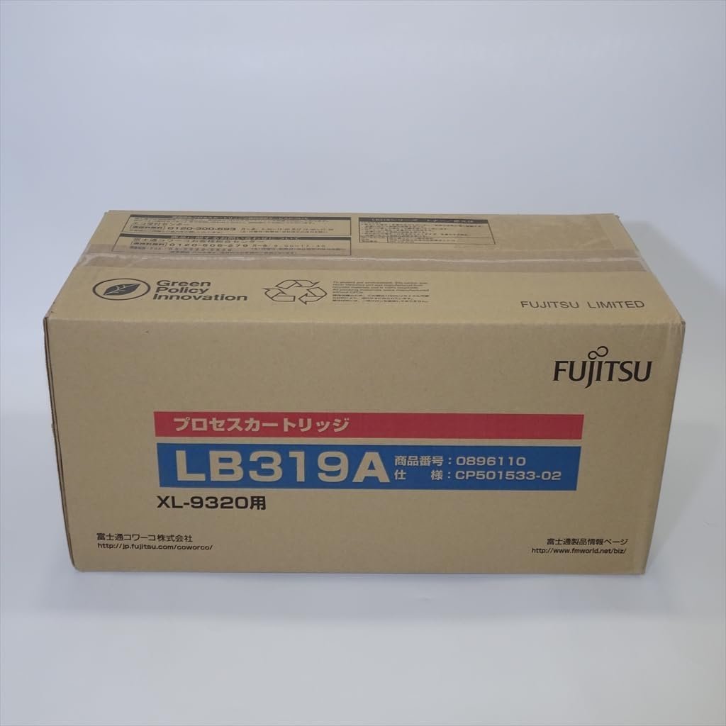 2023年最新】Yahoo!オークション -lb319の中古品・新品・未使用品一覧