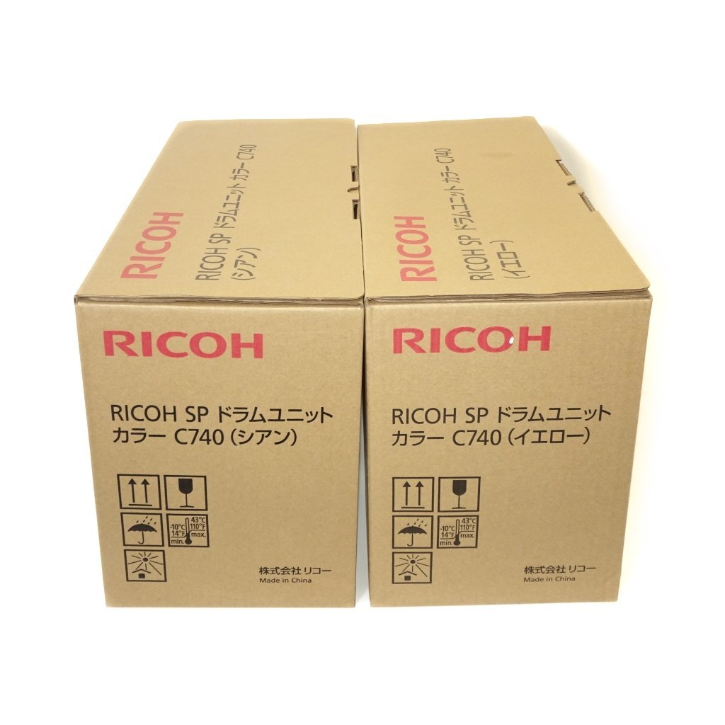 2023年最新】Yahoo!オークション -ricoh ドラムユニットの中古品・新品