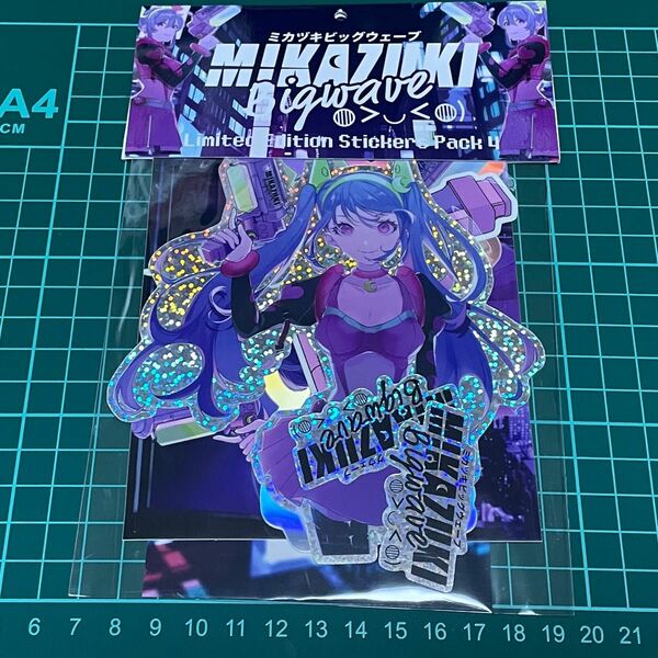 ミカヅキBIGWAVE Stickers Pack 4　1袋