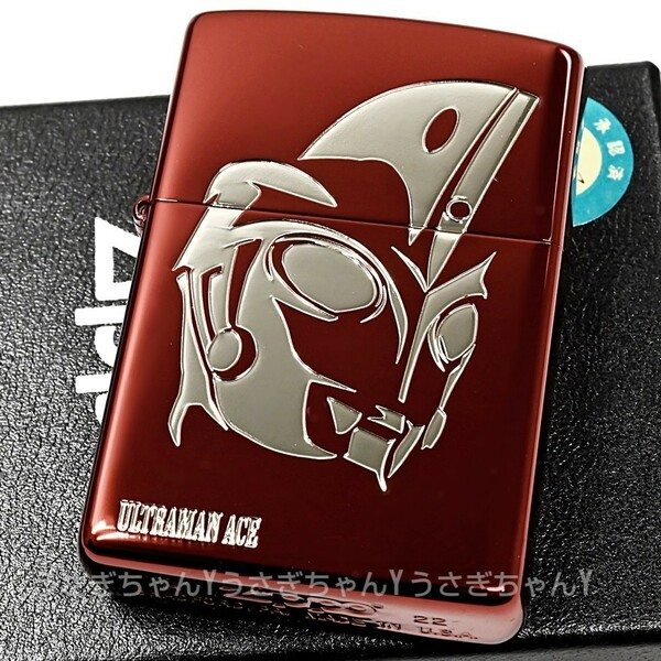 zippo☆ウルトラマンエース☆ビッグフェイス☆両面☆ジッポ ライター