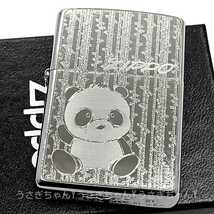 zippo☆Metal plate☆パンダ☆ジッポ ライター_画像1