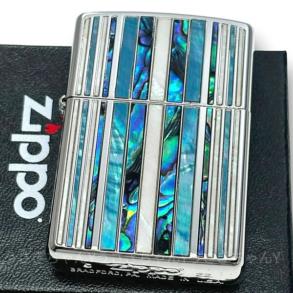 zippo☆シェル☆マルチストライプ☆シルバー☆ジッポ ライター