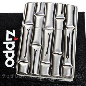 zippo★アーマー★バンブー★両面★深彫り★ジッポ ライター