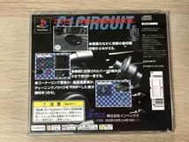 PS1 ソフト C-1 CIRCUIT 【管理 16000】【ジャンク】_画像2