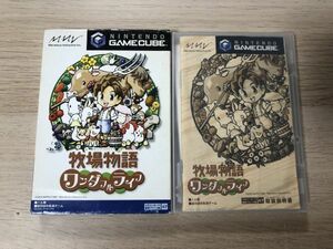 GC ゲームキューブ ソフト 牧場物語 ワンダフルライフ 【管理 16225】【B】