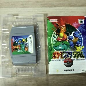 N64 ニンテンドー64 ソフト ポケモンスタジアム GBパック 同梱版 内箱欠品【管理 16230】【B】の画像4