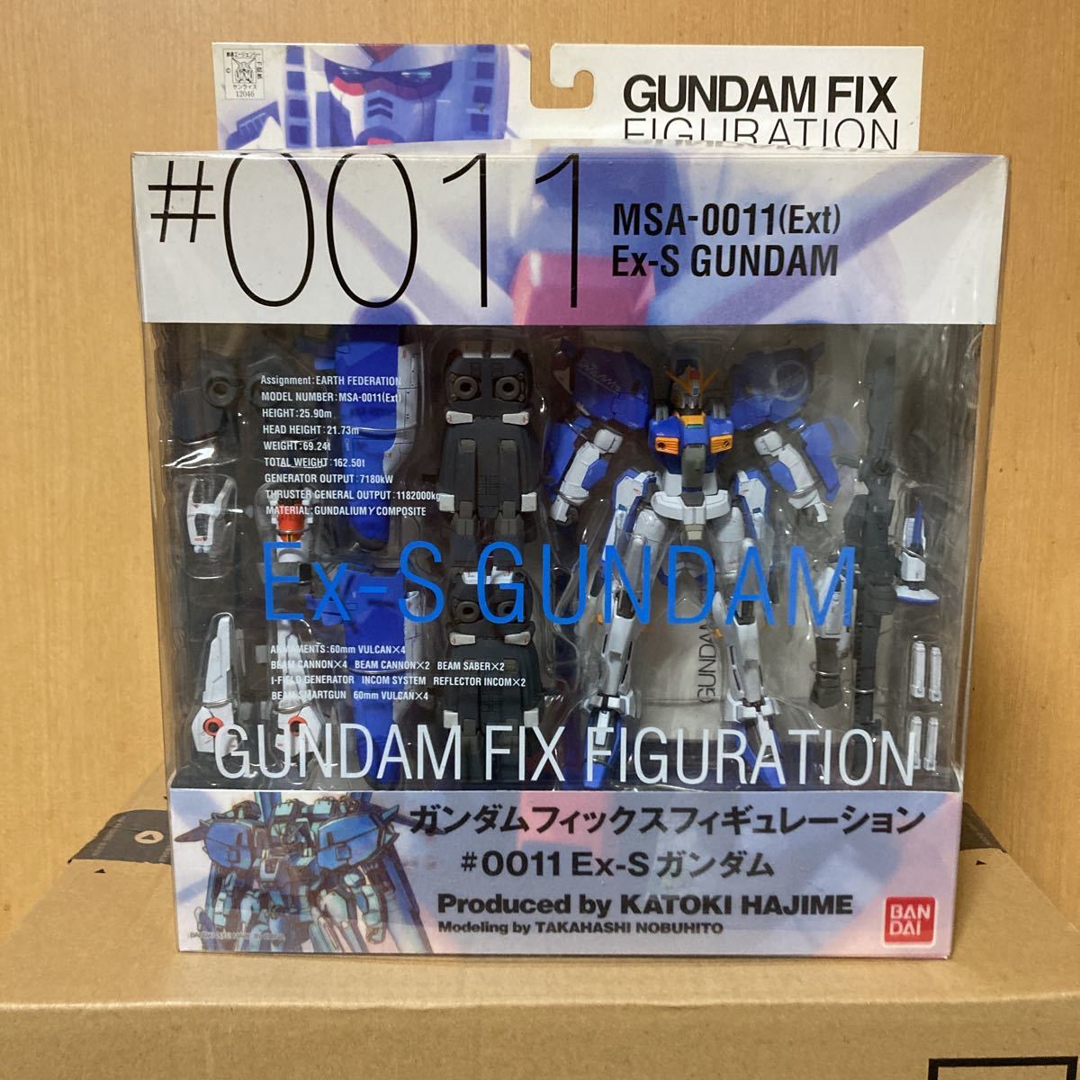 2023年最新】Yahoo!オークション -fix ex-sガンダムの中古品・新品・未